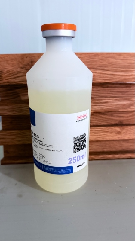 #BB RỤT MỎ RINGPU (250ml)