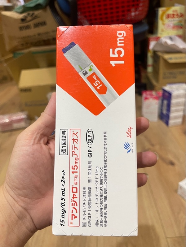 Bút 15 mg