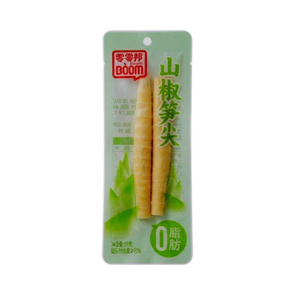 Măng cay tiêu xanh 58g