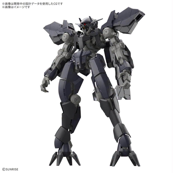 [PRE-ORDER] Bandai 1/100 FULL MECHANICS Graze Ein - Mô hình lắp ráp Bandai