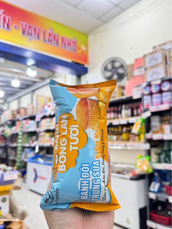 Bánh bông lan tươi trứng sữa Kim Nguyên 60g ( phô mai )