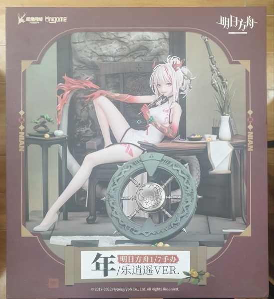 Mua bán (2ND CÓ TT) MYETHOS 1/7 ARKNIGHTS NIAN UNFETTERED FREEDOM