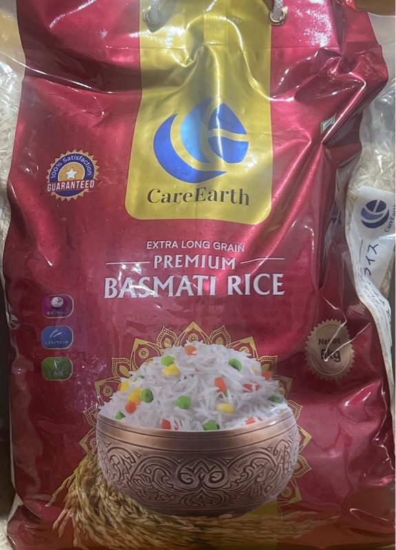 Careearth basmati rice ケアアースバスマティライス 5kg