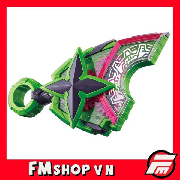 (2ND) DX NINJA RAISE BUCKLE