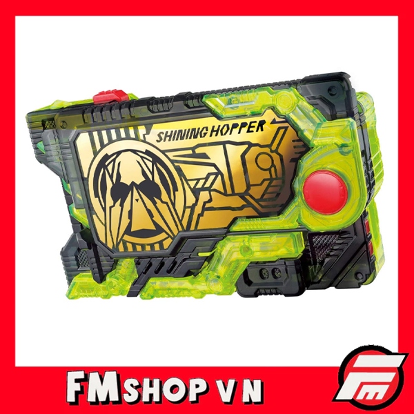 (NOBOX) DX SHINING HOPPER PROGRISE KEY