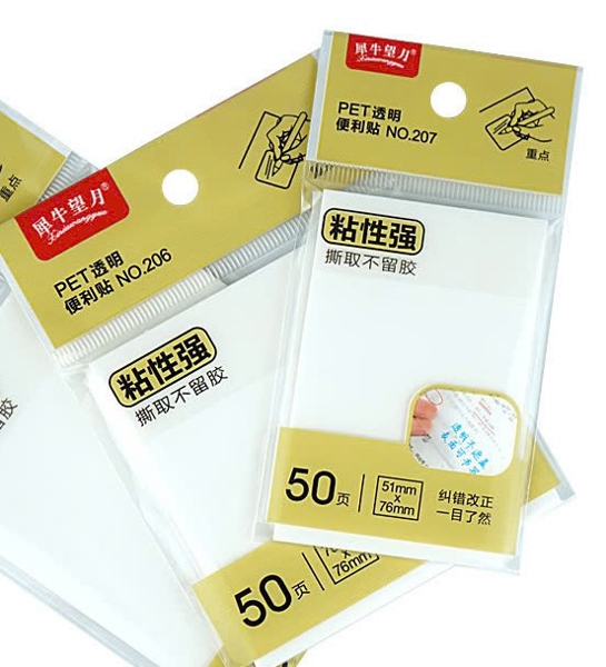 Set giấy note trong suốt size 51*76mm/ No.207