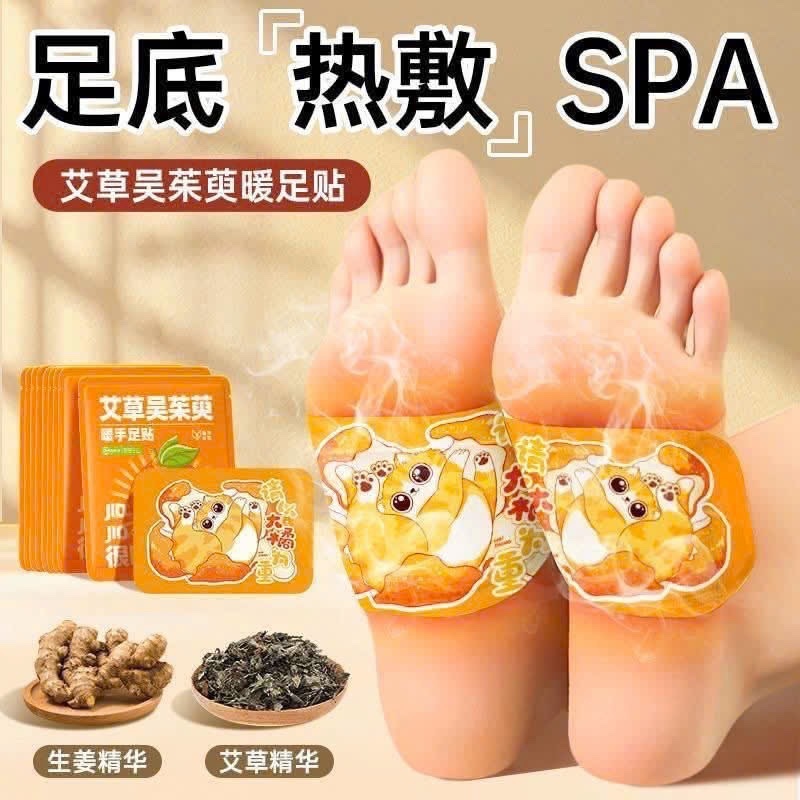 Set 20 miếng dán