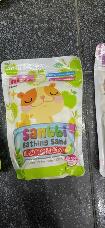 Cát Tắm Jolly 500gr