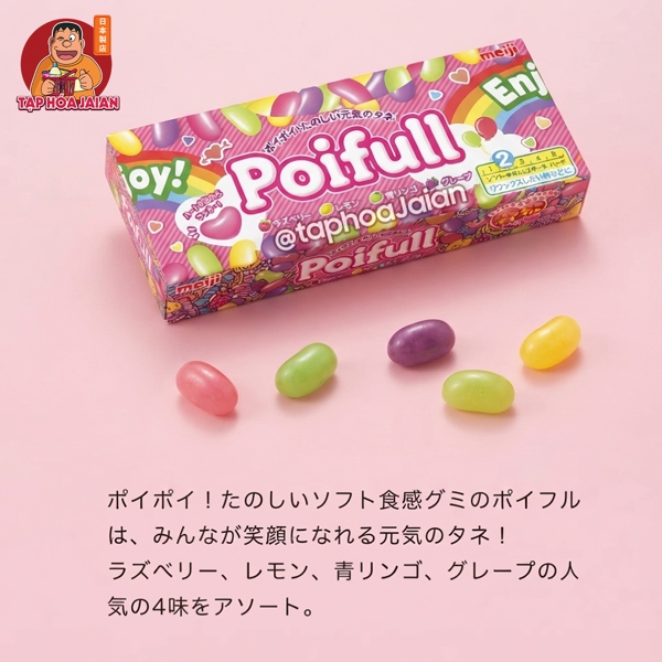 Kẹo dẻo hạt đậu hương trái cây Meiji Poifull Fruit Flavored Gummy Bean 53g