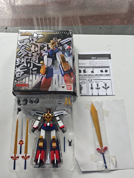 Mua bán (2ND) SRC MIGHT GAINE