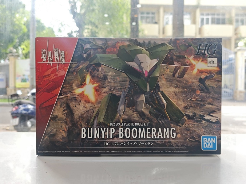 Mua bán (NEW) HG 1/72 BUNYIP BOOMERANG