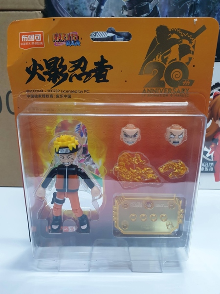 Mua bán (NEW) BLOKEES NARUTO UZUMAKI ANNIVERSARY 20TH 