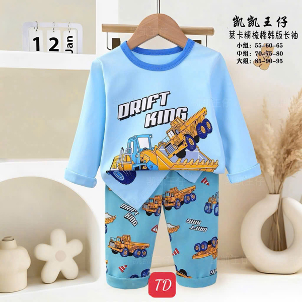 Bộ DT xuất hàn họa tiết (120-140)