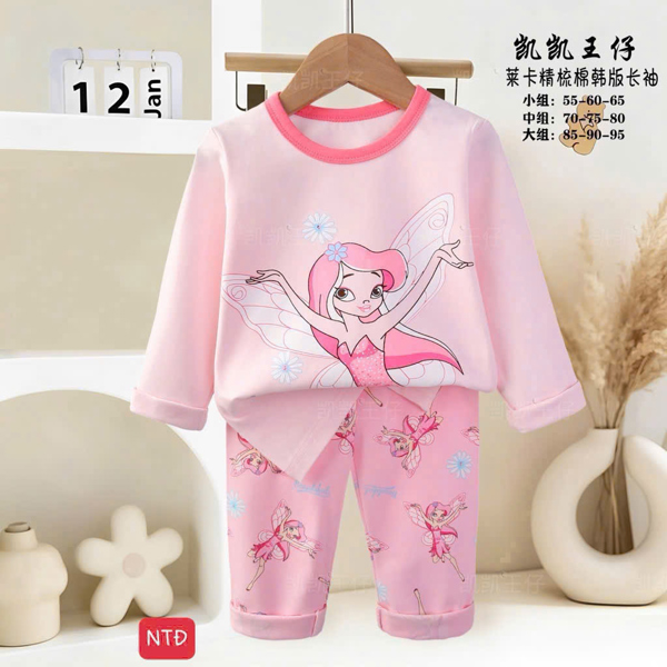 Bộ DT xuất hàn họa tiết size 155