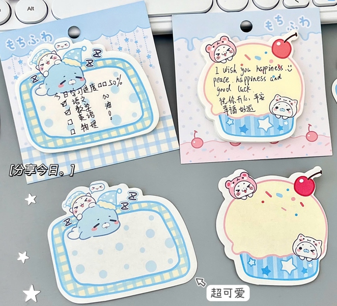 HH145 - Set 10 tệp, tệp 30 tờ giấy note hình Bánh Thú dễ thương, mix mẫu size 10x9.5cm