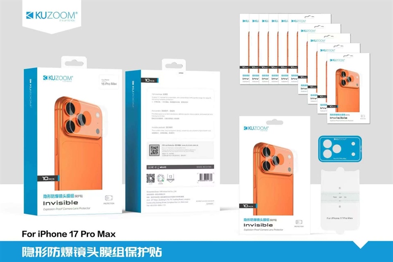 Miếng dán film 2in1 Kuzoom