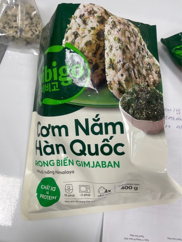 Cơm Nắm Hàn Quốc Rong Biển GimJaban