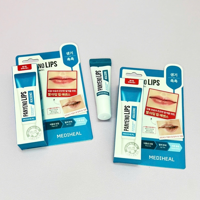 [65-68-70] MEDIHEAL - Dưỡng môi Labocare Panteno Lips - Xanh