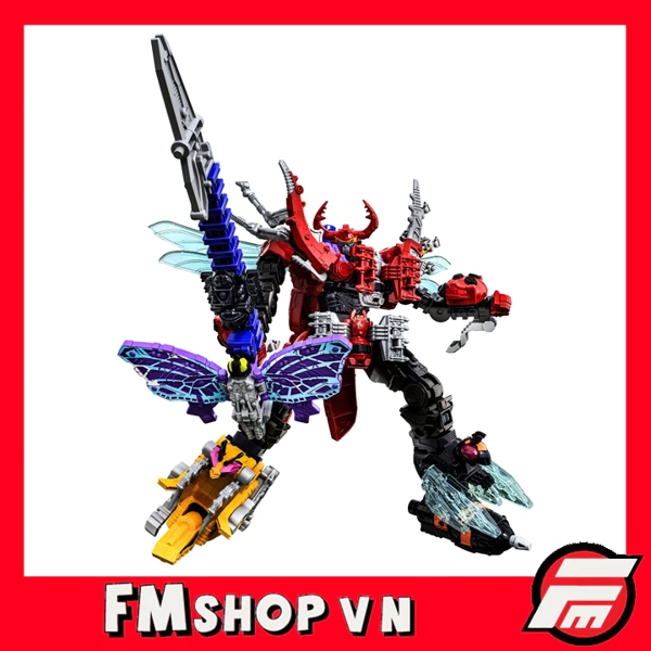 (2ND) DX KING OHGER
