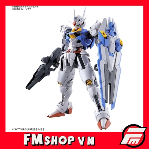 (NOBOX) HG 1/144 GUNDAM AERIAL