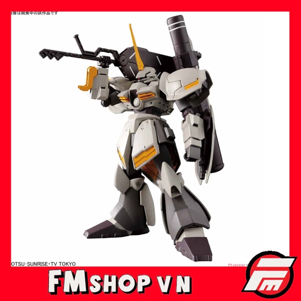 (NOBOX) HGBD 1/144 GALBALDY REBAKE