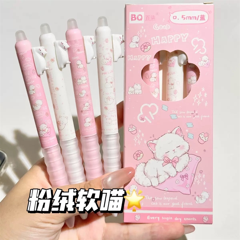 Set 4 cái bút gel mèo