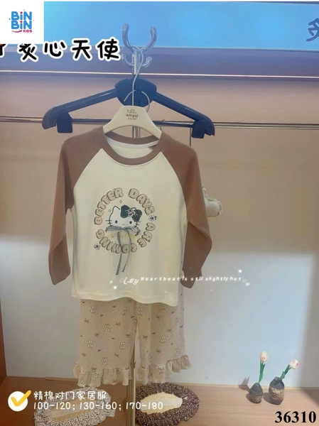 36310 Bộ TD Angel kitty đen viền nâu