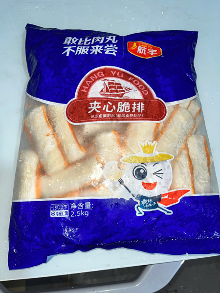 Thanh Chả Quế 2,5kg