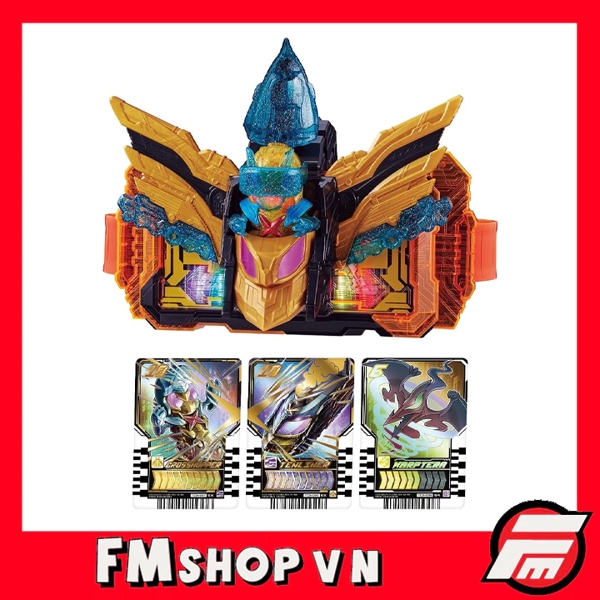 (2ND) DX CROSS HOPPER & TENLINER SET