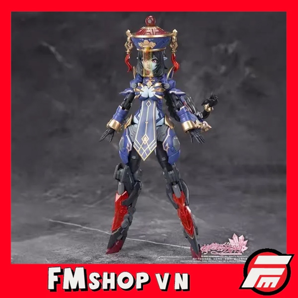 HEMOXIAN JS-009 JIANGSHI JIULIAN