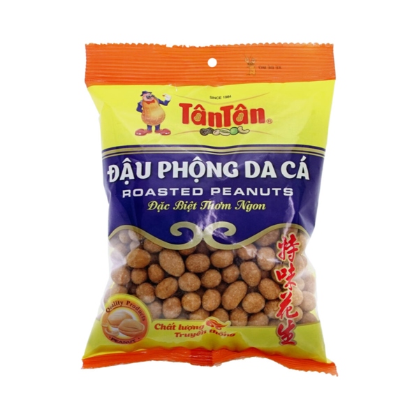 Đậu Phộng Da Cá 265g