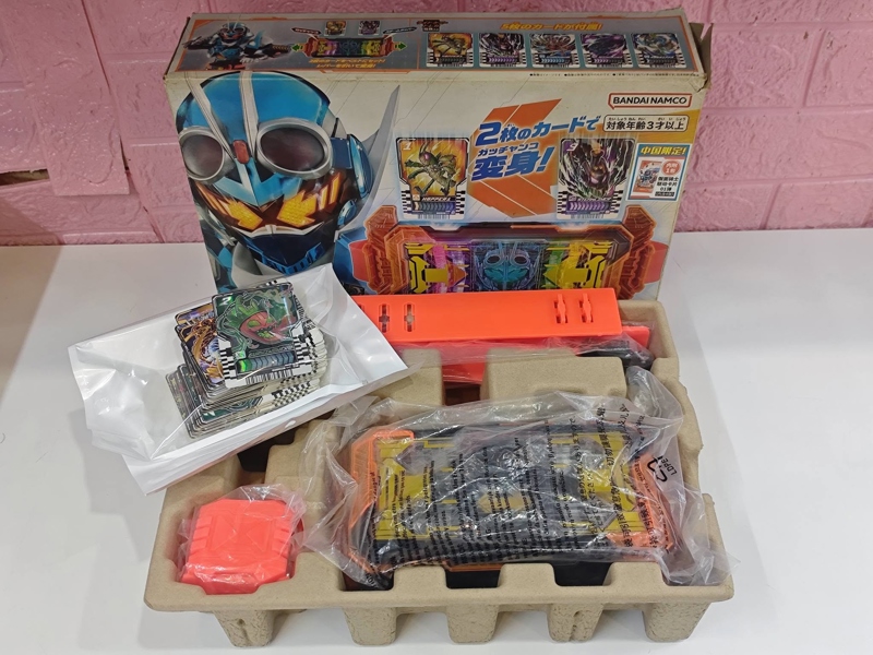 Mua bán (2ND BONUS CARD) ĐỒ CHƠI DX GOTCHAR DRIVER
