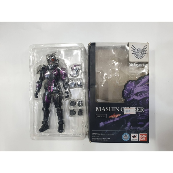 Mua bán (2ND CÓ TT) MÔ HÌNH NHÂN VẬT SHF MASHIN CHASER