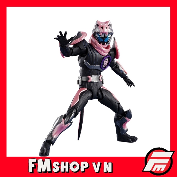 (2ND) SHF KAMEN RIDER VICE REX GENOME