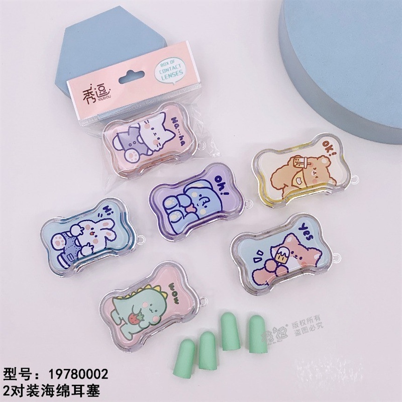 Hộp đựng len hoạt hình (h02)