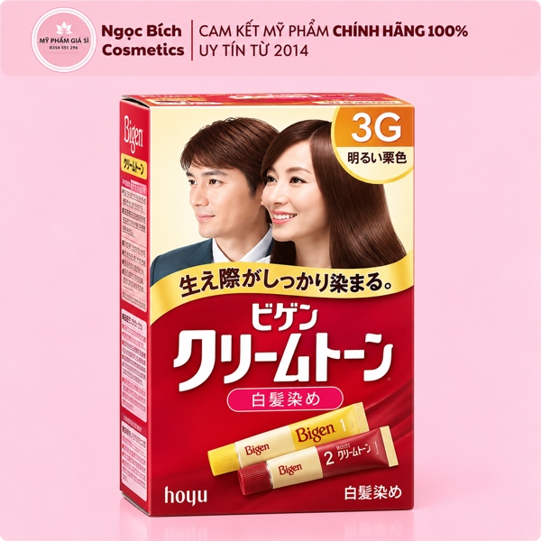 Thuốc nhuộm tóc phủ bạc Bigen 7G NÂU ĐEN