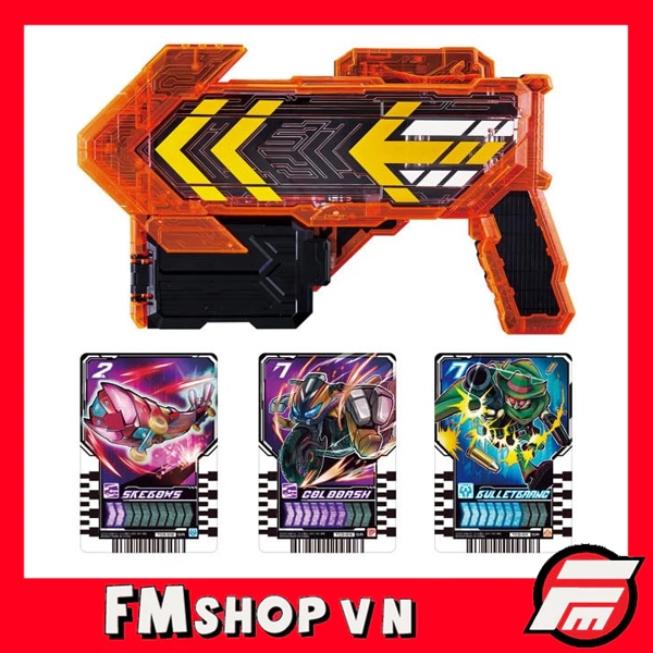 (2ND) DX GOTCHARGE GUN