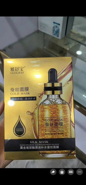 Hộp 10 miếng mặt nạ vàng