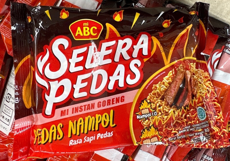 Mi Pedas Nampol
