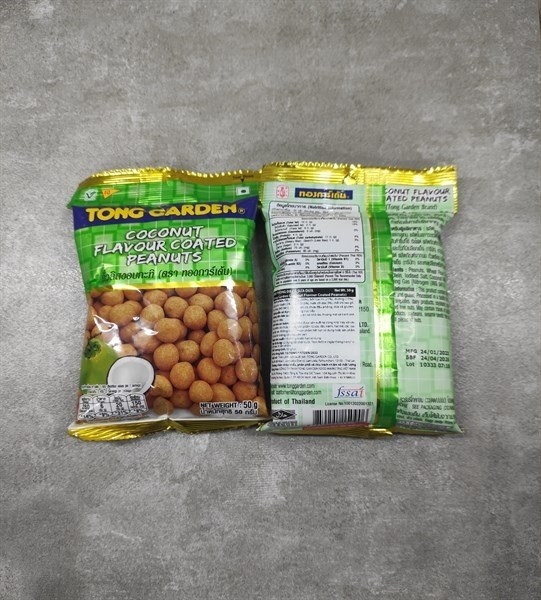ĐẬU PHỘNG DA CÁ SỮA DỪA ( Coconut Coated Peanuts 50g )
