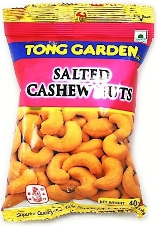 HẠT ĐIỀU RANG MUỐI ( Salted Cashew Nuts 40g )