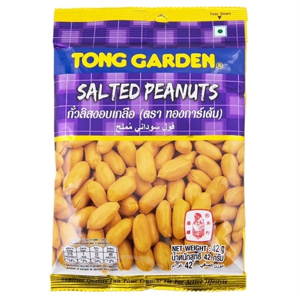 ĐẬU PHỘNG RANG MUỐI ( Salted Peanuts 38g )