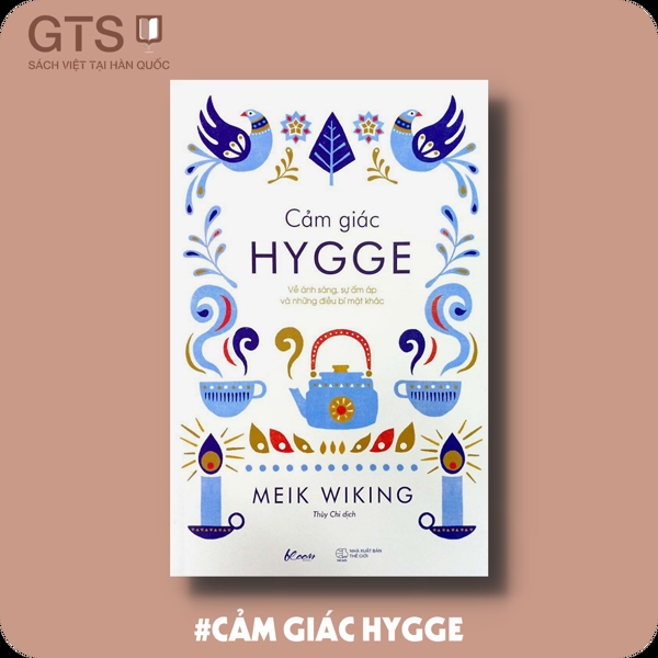 Cảm Giác