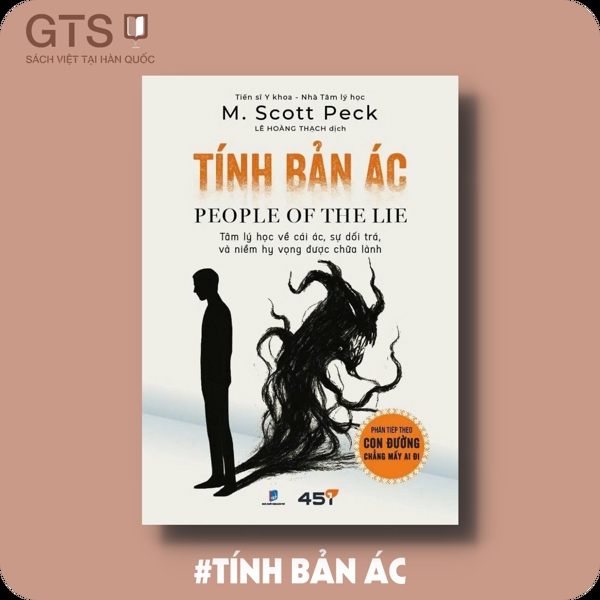 Tính Bản Ác