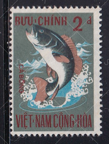 Tem Việt Nam Cộng Hoà - Cá Bống 1971 (1) | Mint