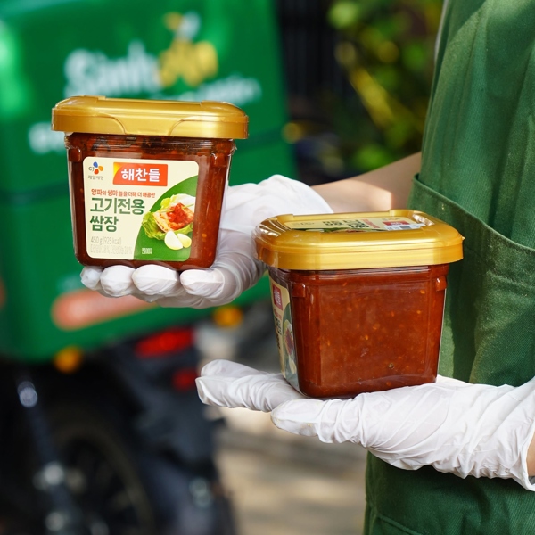 Tương chấm thịt nướng 450g
