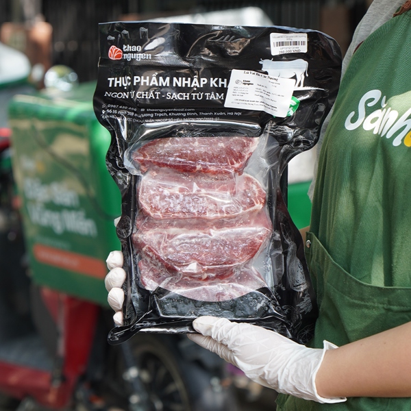 Lõi vai bò Canada cắt nướng 500g