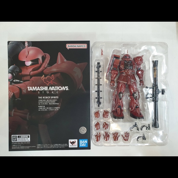 Mua bán MÔ HÌNH ROBOT SPIRITS MS-06S CHARS ZAKU REAL MARKING 2ND