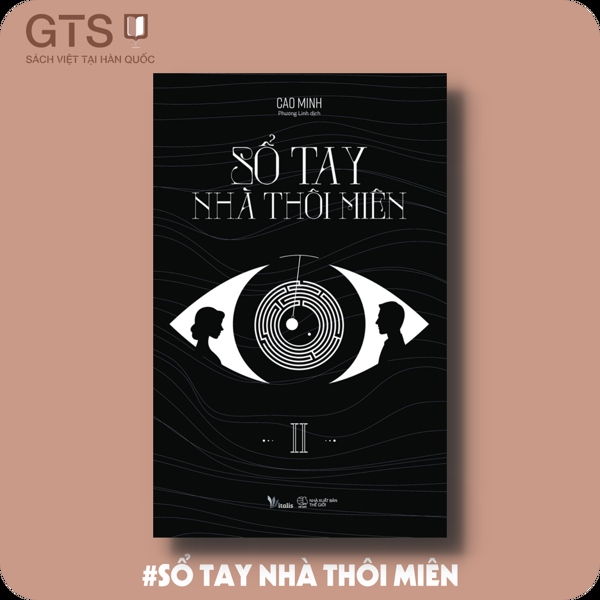 Sổ Tay Nhà Thôi Miên