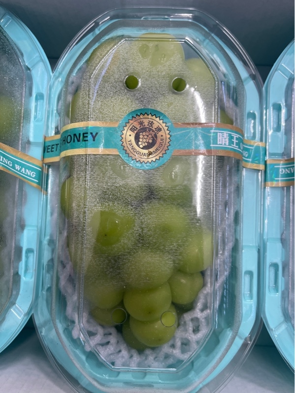 Mẫu Đơn Honey Vip Hộp